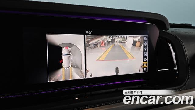 Mercedes-Benz G-Class 2021 — Photo 8/20