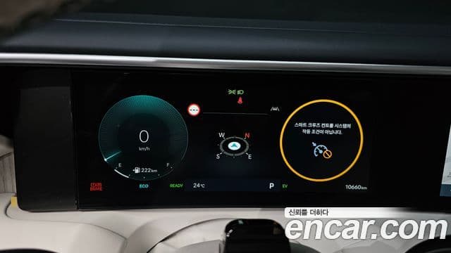 Hyundai Palisade 2025 — Photo 18/20