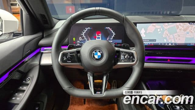BMW 5 Series 2024 — Şəkil 10/30