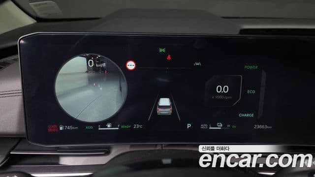 Kia Carnival 2024 — Şəkil 8/20