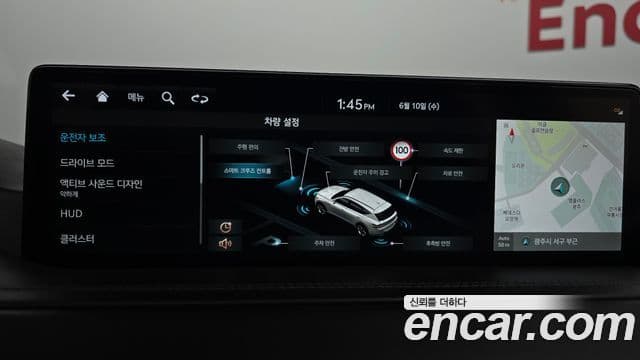 Genesis GV80 2021 — Şəkil 16/20