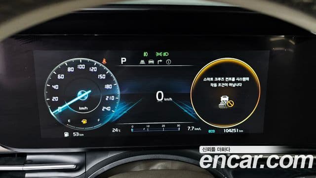 Kia Carnival 2021 — ფოტო 8/20