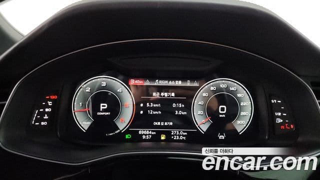 Audi Q7 2021 — ფოტო 8/20