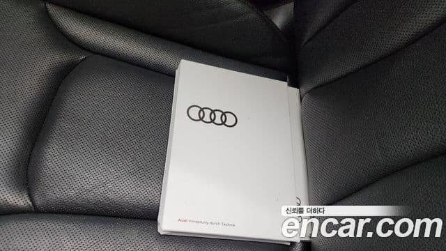 Audi Q7 2021 — ფოტო 13/20
