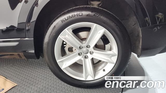 Audi Q8 2021 — Şəkil 34/35