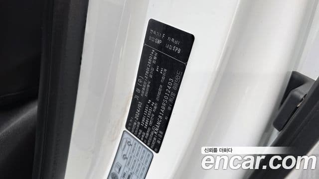 Kia Carnival 2024 — Photo 24/33