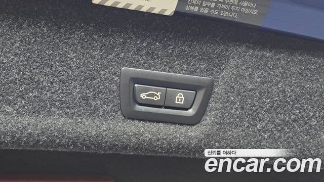 BMW 3 Series 2021 — Photo 3/31