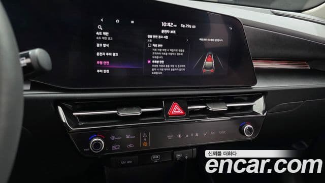 Kia Niro 2024 — ფოტო 14/20