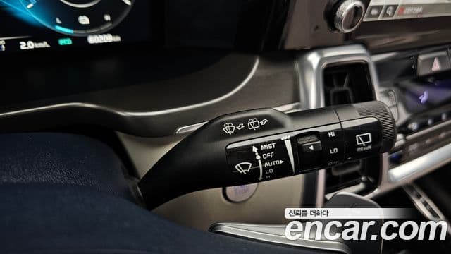 Kia Sorento 2023 — Şəkil 20/20
