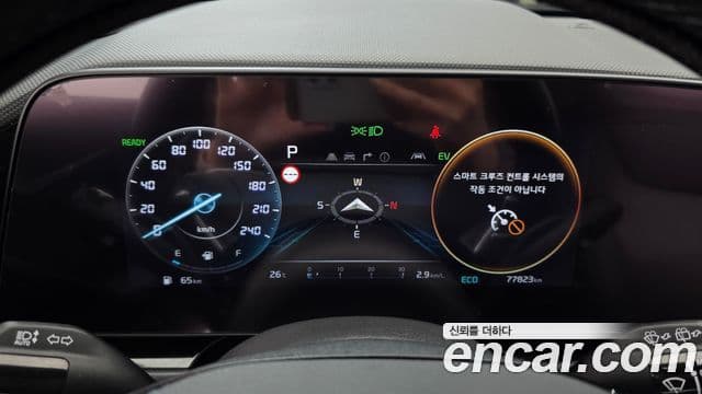 Kia Niro 2022 — Фото 8/20