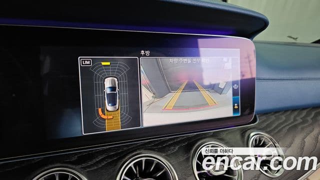 Mercedes-Benz E-Class 2018 — Şəkil 15/20