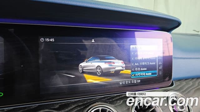 Mercedes-Benz E-Class 2018 — Şəkil 16/20