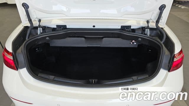 Mercedes-Benz E-Class 2018 — Şəkil 20/20