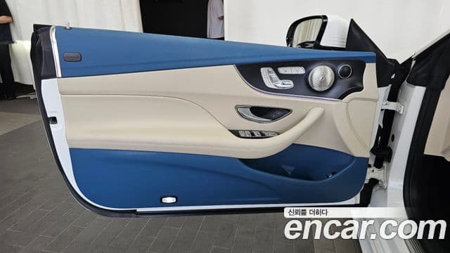 Mercedes-Benz E-Class 2018 — Şəkil 26/35