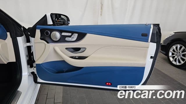Mercedes-Benz E-Class 2018 — Şəkil 15/35