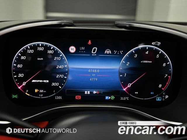 Mercedes-Benz SL-Class 2025 — ფოტო 6/20