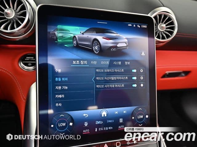Mercedes-Benz SL-Class 2025 — ფოტო 15/20