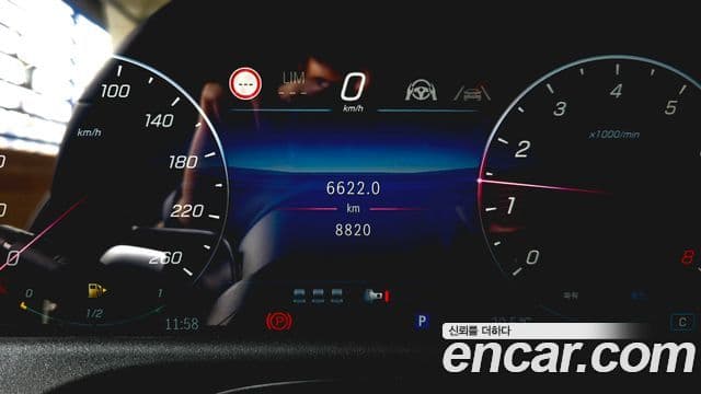 Mercedes-Benz E-Class 2025 — ფოტო 8/20