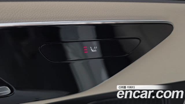 Mercedes-Benz E-Class 2025 — ფოტო 13/20