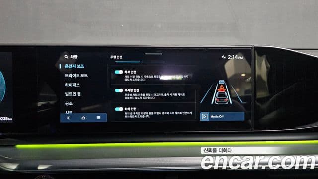 Hyundai Grandeur 2022 — Фото 14/20