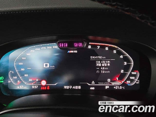 BMW M5 2023 — ფოტო 15/15