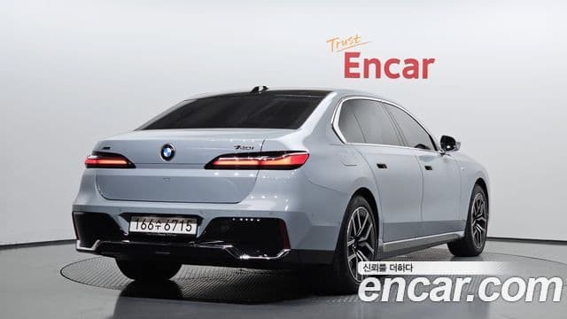 BMW 7 Series 2025 — Şəkil 2/20