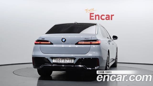 BMW 7 Series 2025 — Şəkil 4/20