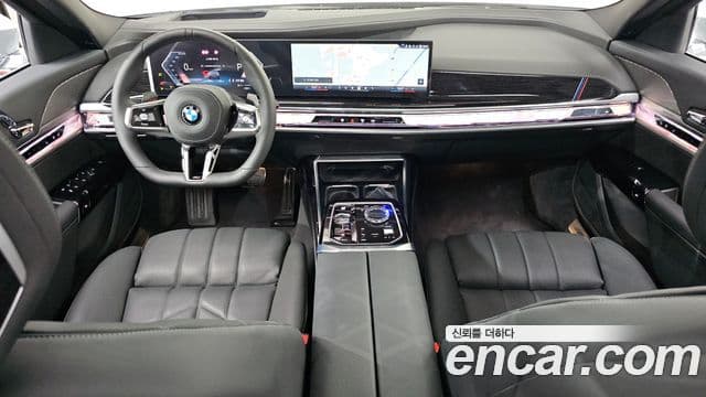 BMW 7 Series 2025 — Şəkil 7/20