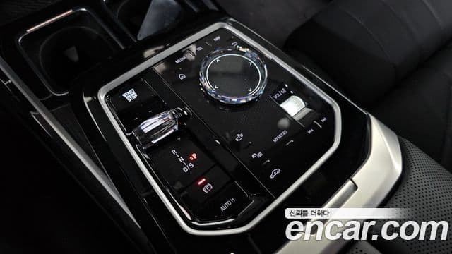BMW 7 Series 2025 — Şəkil 9/20