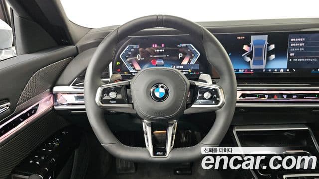 BMW 7 Series 2025 — Şəkil 13/20