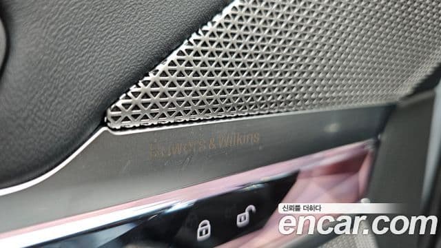 BMW 7 Series 2025 — Photo 25/35