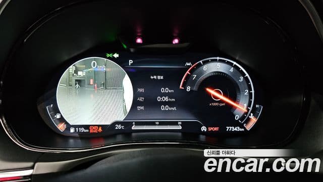 Genesis GV70 2022 — ფოტო 13/20