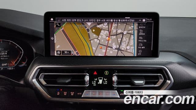 BMW X3 2023 — Фото 12/20