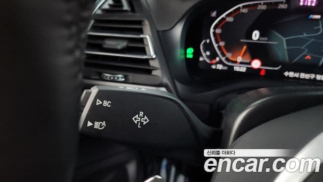 BMW X3 2023 — Photo 38/38