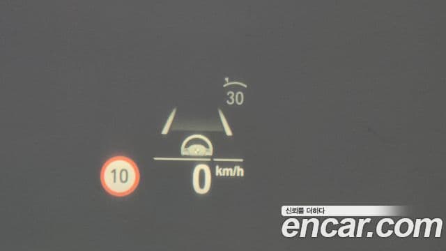 BMW X3 2023 — Photo 16/38