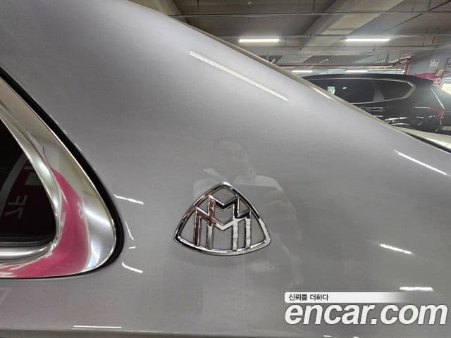 Mercedes-Benz S-Class 2024 — Şəkil 6/20