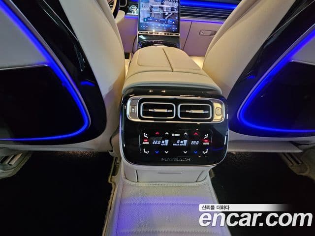 Mercedes-Benz S-Class 2024 — Şəkil 11/20