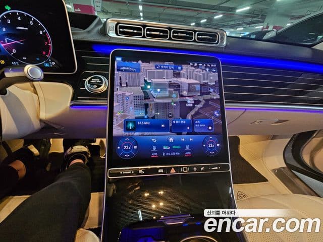 Mercedes-Benz S-Class 2024 — Şəkil 12/20