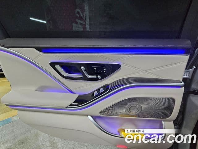 Mercedes-Benz S-Class 2024 — Şəkil 15/20