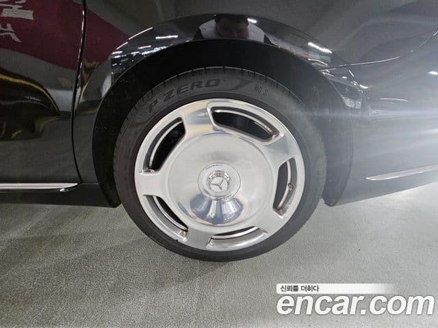 Mercedes-Benz S-Class 2024 — Şəkil 17/20