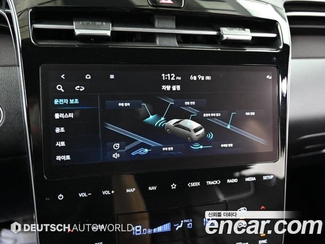 Hyundai The New Tucson 2022 — Şəkil 16/20