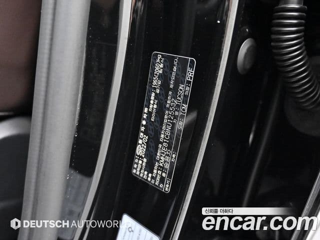 Hyundai The New Tucson 2022 — Şəkil 19/20
