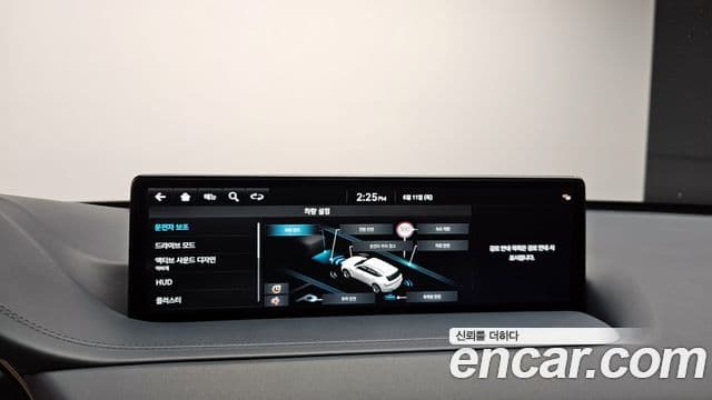 Genesis GV80 2023 — ფოტო 1/32