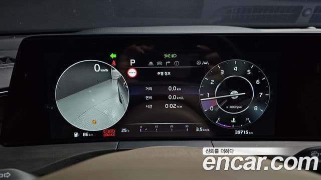 Kia K8 2024 — Şəkil 8/20