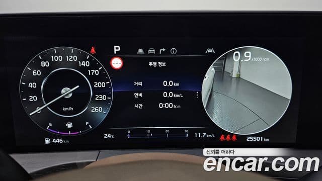 Kia K8 2023 — Şəkil 8/20