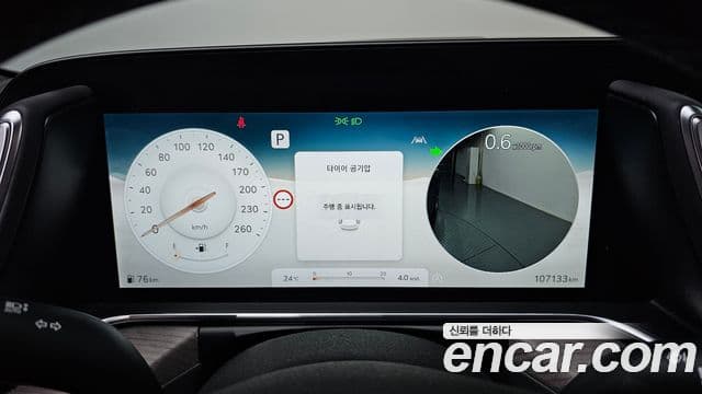 Genesis G90 2022 — ფოტო 8/20