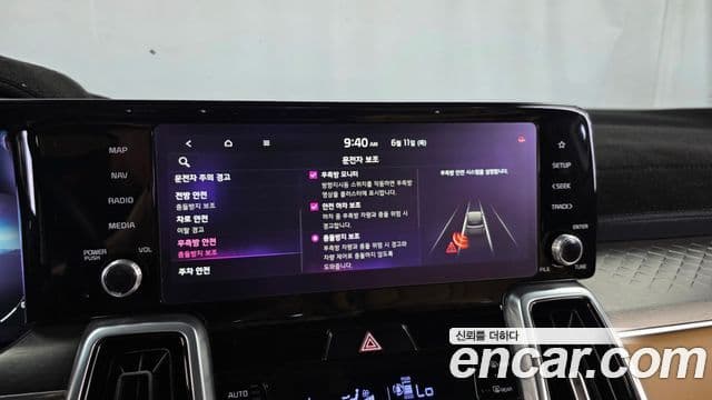 Kia Sorento 2020 — Фото 16/20