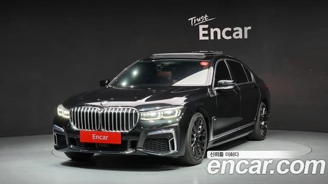 BMW 7 Series 2020 — Şəkil 1/20
