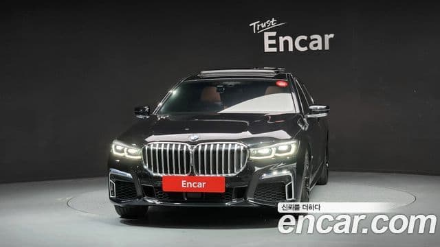 BMW 7 Series 2020 — Şəkil 3/20