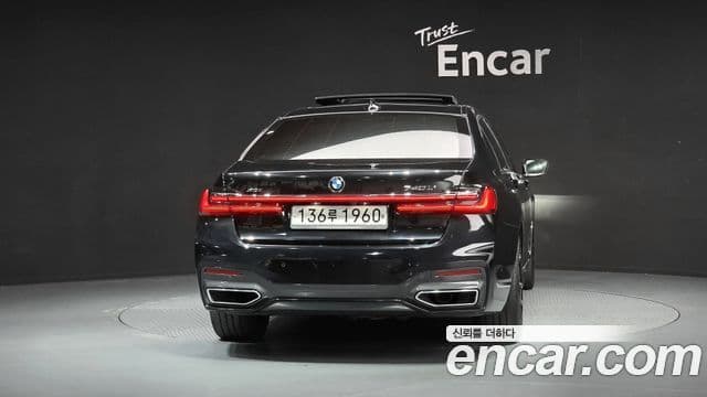 BMW 7 Series 2020 — Şəkil 4/20